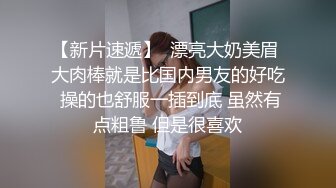 美乳女神思瑞穿着性感情趣内衣和狼友互动下面貌似流血了床单都弄脏了