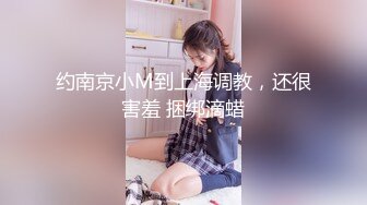 长沙学生妹续集上线