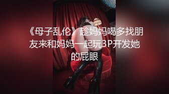 济南95后夫妻【佚名情侣S】重口调教8月最新福利 (2)