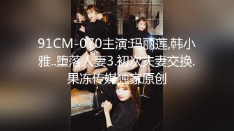   御姐穿黑丝是真养眼。男：爽不爽，自己摸奶，啊 啊内射啦， 别动    女：爽， 啊哦哦