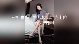 大长腿女友穿情趣女仆内衣和我做爱