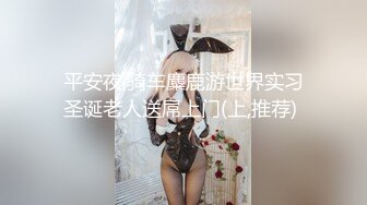 绿帽约单男后入老婆大屁股