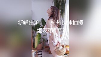 (自口肉棒) (推荐) 无套配种高难度自口肉棒强取精液