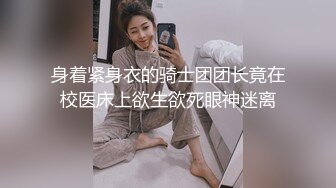 19岁的女大学生