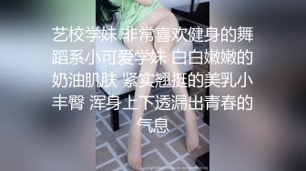 西瓜影视 JK女友迷情狂乱 极致开腿抽插火力输出 敏感滑嫩白虎小穴喷汁不断 淫靡特写性器 小水水