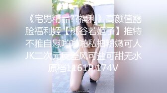 女神口活真的可以