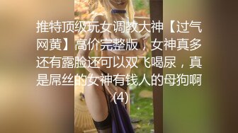 【全網首發】【稀缺】【網紅】奶兔九九淫蕩的八字巨乳收費超大尺度福利合集，包含了一部啪啪視頻 一對八字巨乳絕對挑逗你的神經～58V高清原版 (2)