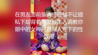 少妇：被你干死了，半小时啦，有，我受不了啦哈哈哈又射我背上   男：没有那么久，就15分钟~