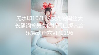 【极品❤️淫娃学妹】鸡教练✿ 网黄摄影师专属学妹玩物 黑江雫Cos肉欲觉醒 魔力摄精 极品酮体嫩穴榨干最后一滴精液[1.6G/MP4/39:13]