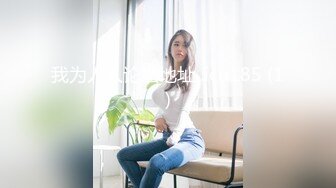 甜蜜蜜灿烂笑容的小仙女，一袭白色内衣像个公主般那样美，露咪咪浓密阴毛，娇小不胖身材太可爱啦！