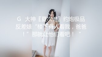 超顶嫩模 价值40美金韩国高端摄影顶级女神 Yoen G奶尤物出水芙蓉 珍珠小丁诱人裂缝 色气逼人浮想联翩