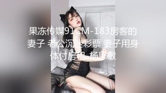 星空传媒XKTC-0010 叔叔找小姐没想到来的是自己的亲侄女