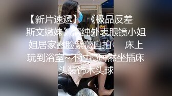 蜜桃传媒 pmc--474 为了还债不惜出卖女儿-斑斑