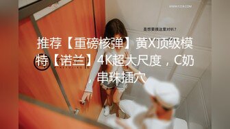 同好，喜欢熟女做爱，换视频的来。