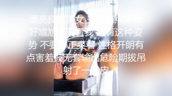 妈妈受到的伤害，一整晚的痛苦（视频贴）[妈妈无私的爱]