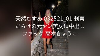 【新片速遞】  十二月新流出❤️厕拍大神手持闯拍咖啡店女厕偷拍店员和顾客尿尿