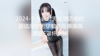 后入长春学姐，床上很害羞