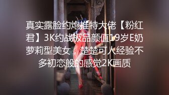 【自制字幕系列】 极品白色长裙嫩妹 香舌互吻调情，情趣透视装诱惑十足，上位骑坐大力猛操！--4K字幕版