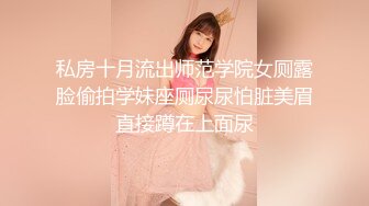 【极度性瘾❤️少女】Cola酱✿ 二次元凝光足交治疗 女上位湿暖蜜穴全自动榨精 高潮寸止阴茎跳动马眼溢汁 后入内射淫穴