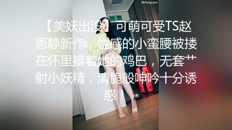   母子乱伦神作 · 青春期的儿子拿老妈内裤打飞机被发现，微信一番教导后母子坦诚相见，帮儿子破处！