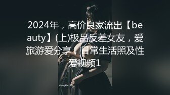 堕落的OL