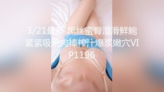 【情侣❤️淫乱私拍】NmD3c✨ 极品御姐反差女神床上淫乱一面 被男友肉棒干的嗷嗷叫 遭熟人认出威胁逼迫分手 (5)