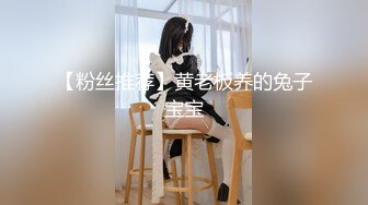 淇淇 冰釀藍莓葡萄超正美少女全裸全見 四点全露2V