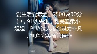 后入极品，别人的女朋友