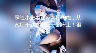 高颜值喷水女王~新合集【哇塞韩水水】各种姿势~道具自慰~喷水【10V】 (9)