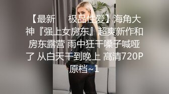 极品黑色齐B短裙美女主播先跳了一段很骚的艳舞_脱光了跳蛋自卫受不了还用假JB插了更受不了