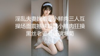 麻豆傳媒 MCY0175 大胸美女學防狼反被操 梁芸菲