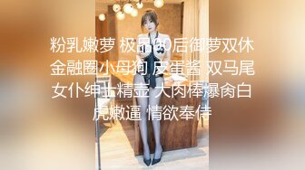 颜值身材多算的上一流姐妹花  轮番自慰诱惑  不大不小刚好美乳