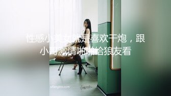 ✿核弹女神✿ 超顶JVID超人气SSS极品女神▌璃奈酱 ▌口交回春疗法 护士长全面性检查 淫靡口活爆射59P1V