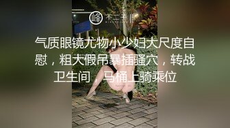 漂亮巨乳女友 貌似来月事了 被弯吊男友深喉操嘴 各种姿势爆菊花 最后内射