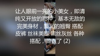 一个淫荡人妻自慰