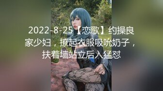 【新速片遞】  狂点映像 CP-016 巨乳正妹面试被色魔导演和助理4P