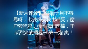 [SWAG]RQ-0003出軌人妻的身體反擊