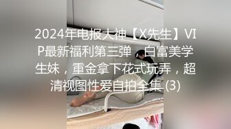 极品纯情小妹白丝情趣诱惑，全程露脸跟狼友撩骚互动，自慰逼逼粉嫩多汁诱人，淫声荡语不断道具摩擦精彩刺激