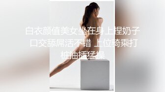 质露脸泄密！河北清纯高颜美女【唐佳佳】被渣男前男友曝光露脸性爱自拍，绝对想不到这么养眼的妹子如此反差