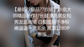 最新超人气爆乳貌美少女▌小桃酱▌饥渴女友性爱星期日 吃完鸡巴主动骑乘 爆射尤物一身淫滑精液