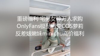 [2DF2]东北男微信1500元约战女神级时尚性感卷发美女,美女真漂亮全身被男的舔个遍,把她干爽后美女又趴床上叉开腿还求操! 2 [BT种子]