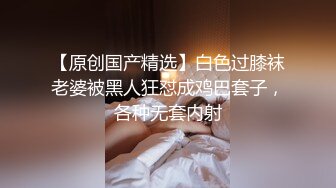 -极品嫩妹贫乳嫩妹『笨趴』约炮岛国某偶像团体成员 轮操他的小情人玲酱