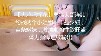 《花样少女 在男友面前被用跳蛋震到高潮》