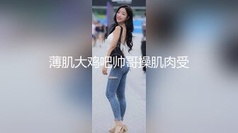 rua阮阮 小翠花