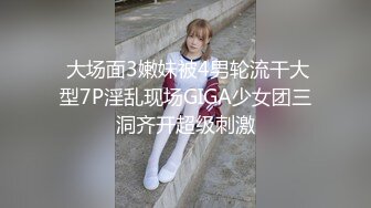 打疫苗勾搭上一个天菜帅哥 约了两顿饭成功拿下