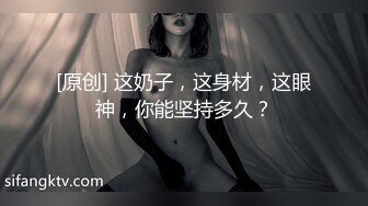 超强制服OL！黑丝高跟鞋的诱惑！