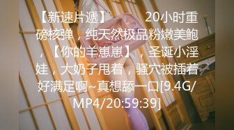 【新片速遞】 饑渴良家剛生過孩子還有奶水和老公劇情啪啪,男的完全被當工具人壹樣被幹了