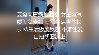 很久没有操学妹了套套用完只能无套内射啦