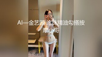 调教00母狗，跪礼口活