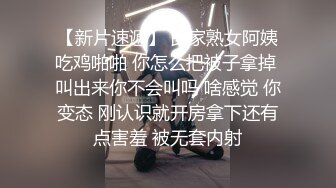 大奶美女 啊啊这样太深了 不行痛   妹子最后套子都被操破了 内射